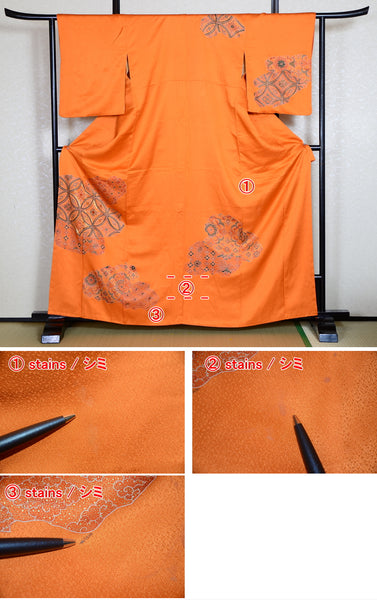 Japanese kimono / TK #933