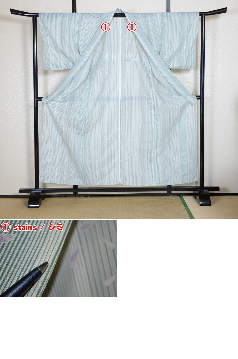 Japanese summer kimono / PK #570