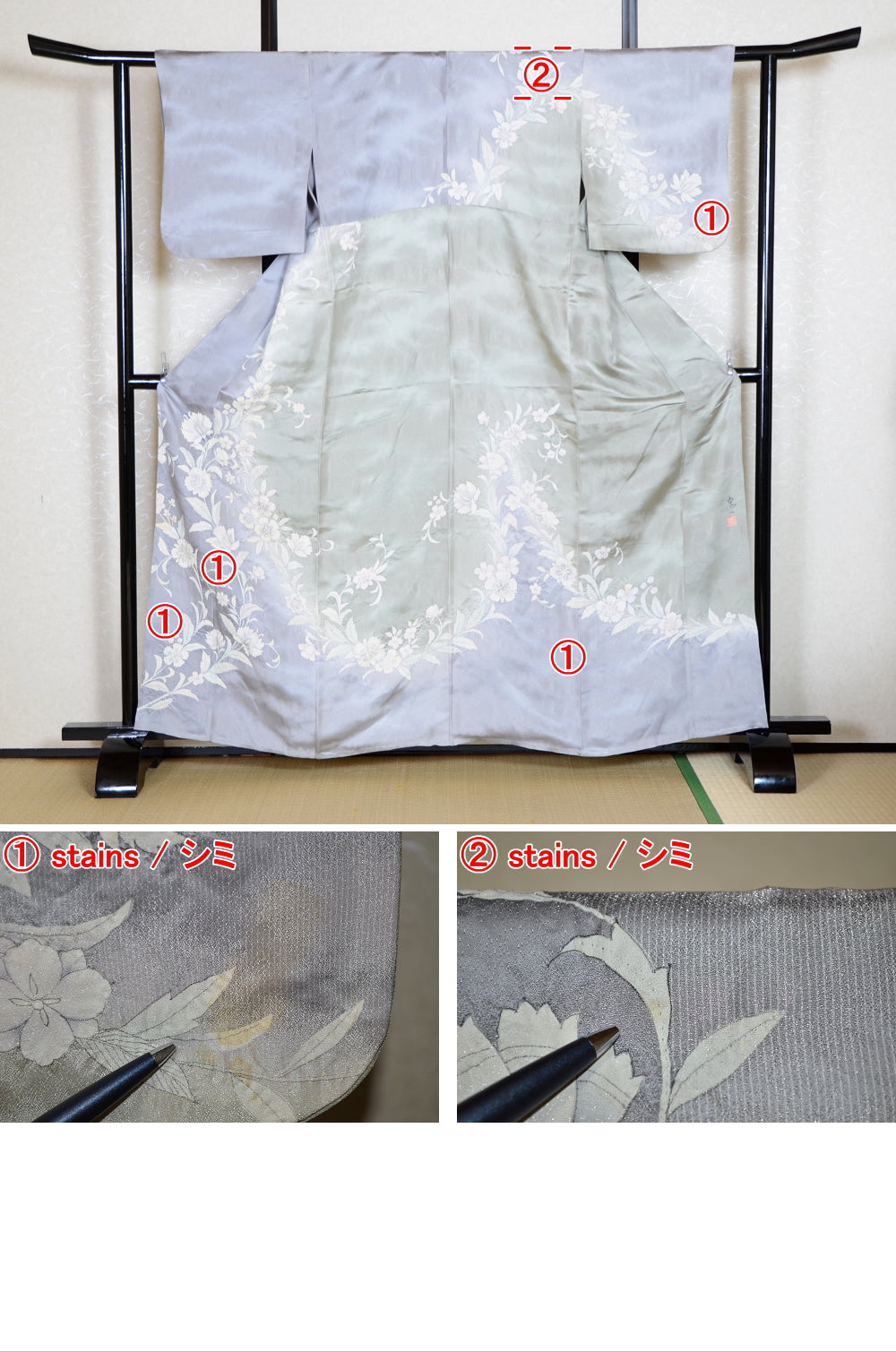 Japanese kimono / TK #1-891