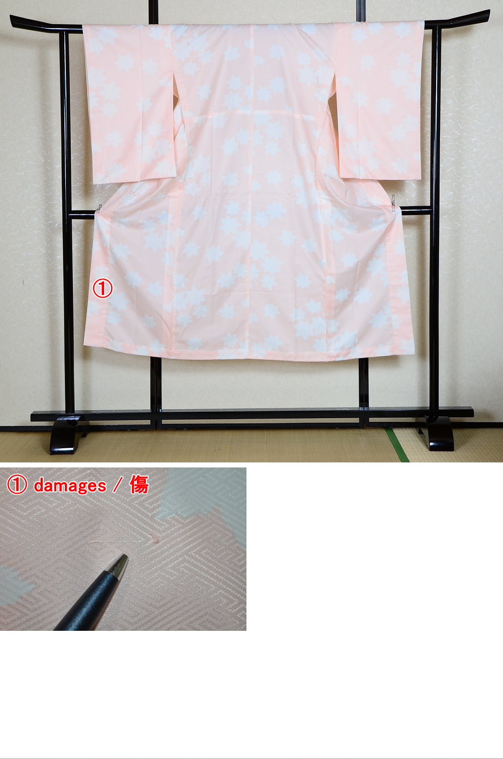 Women Undergarment / UF #271