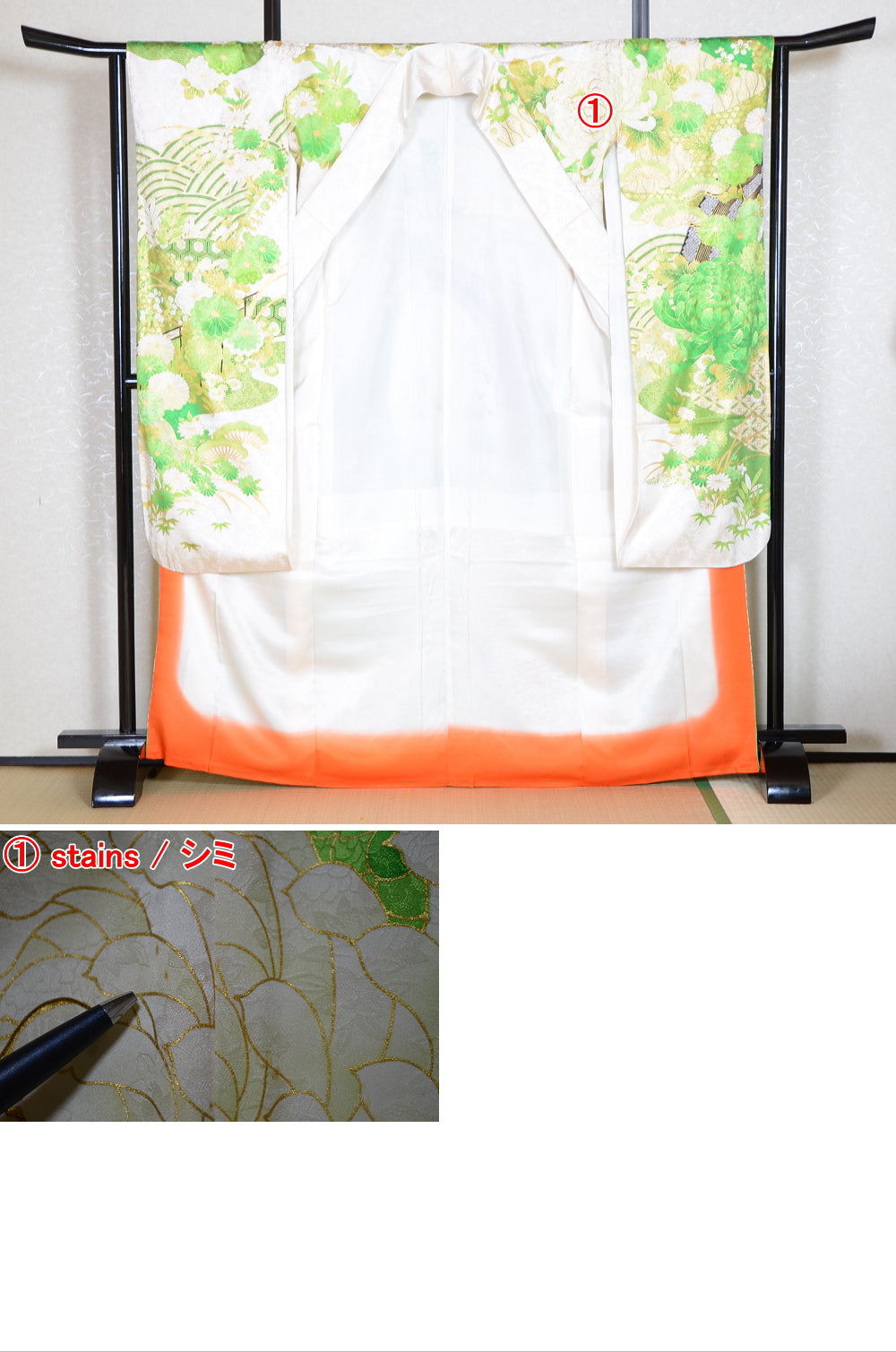 Long-sleeved kimono 6 items set / Furisode / FK#1-711