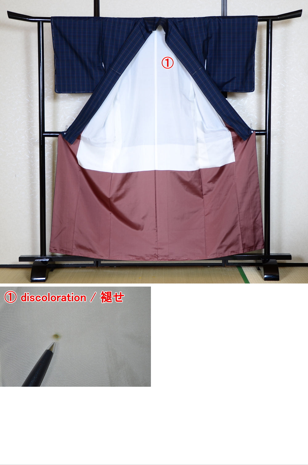 Japanese kimono / SK #1-202