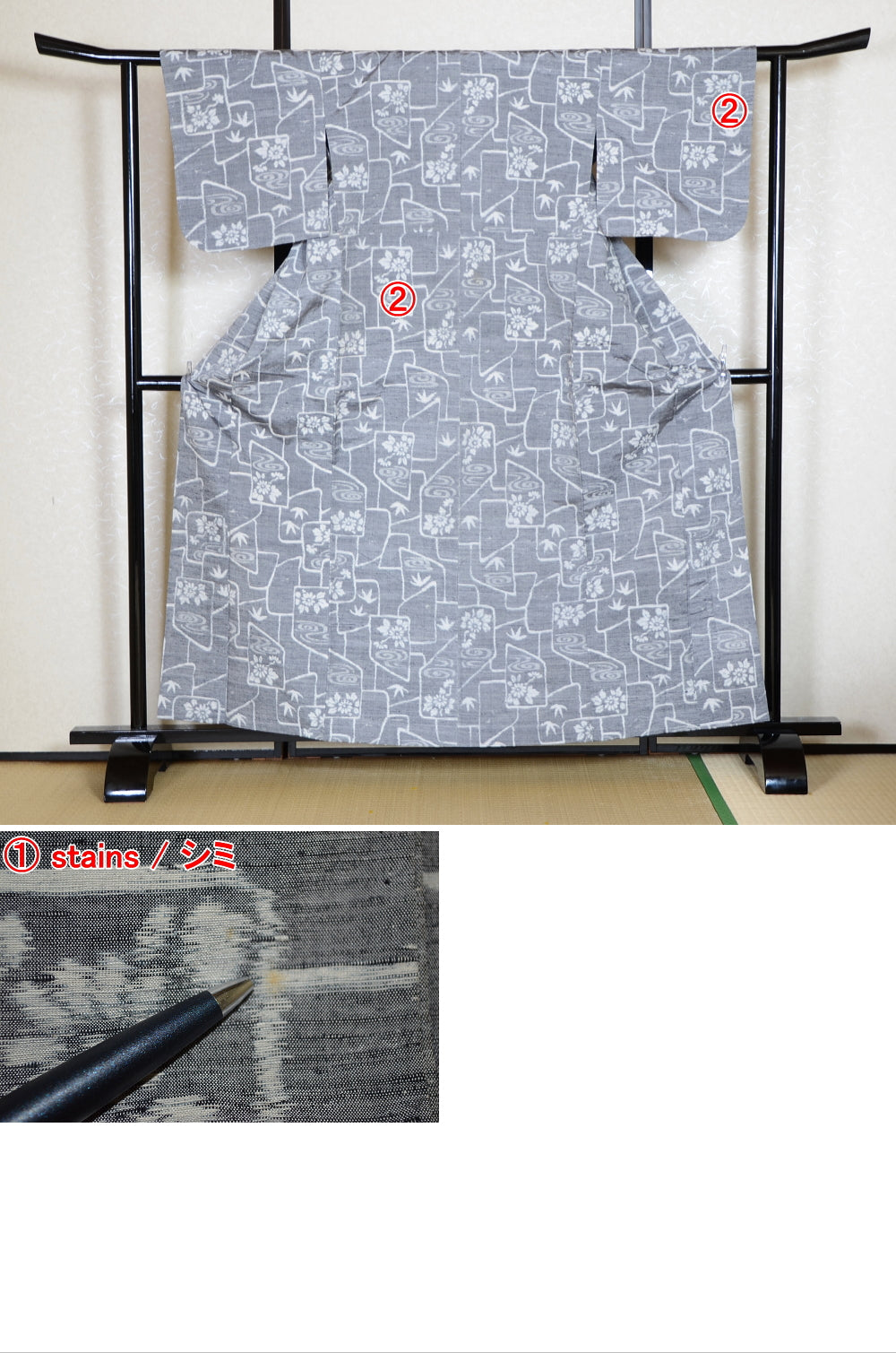 Japanese kimono / SK #1-556