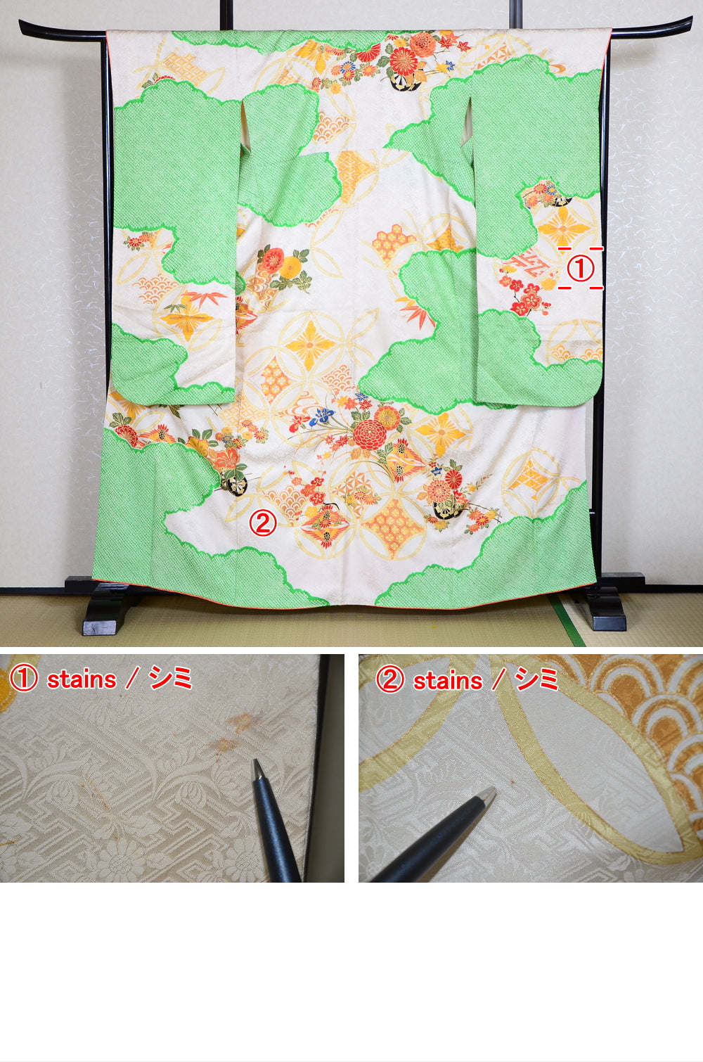 Long-sleeved kimono / Furisode / FK#810