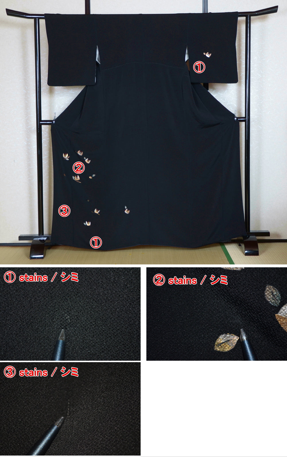 Japanese kimono 6 items set / TK #1-485