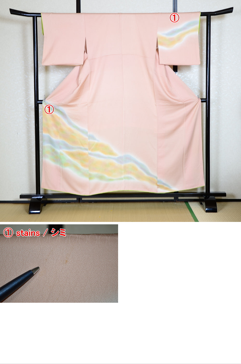 Japanese kimono / TK #1-652