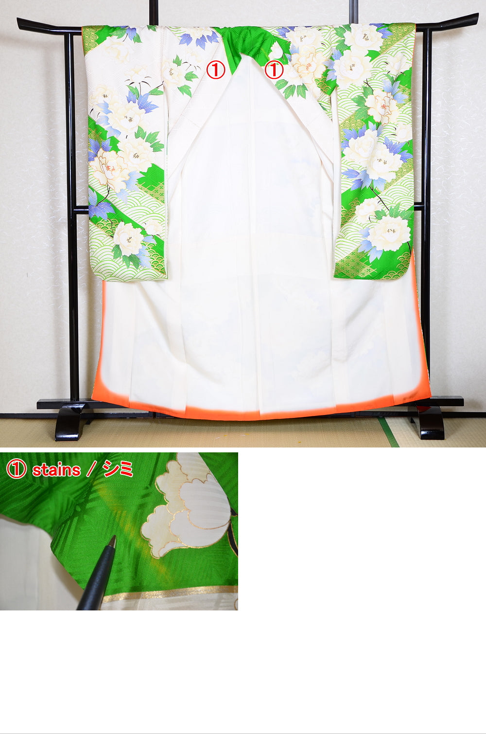 Long-sleeved kimono 6 items set / Furisode / FK#995
