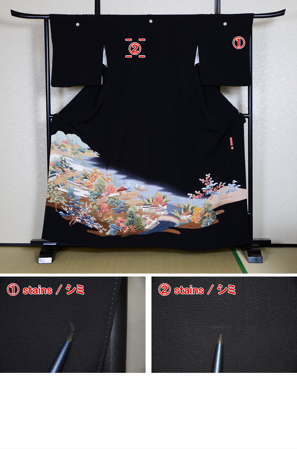 Japanese kimono / BK #461