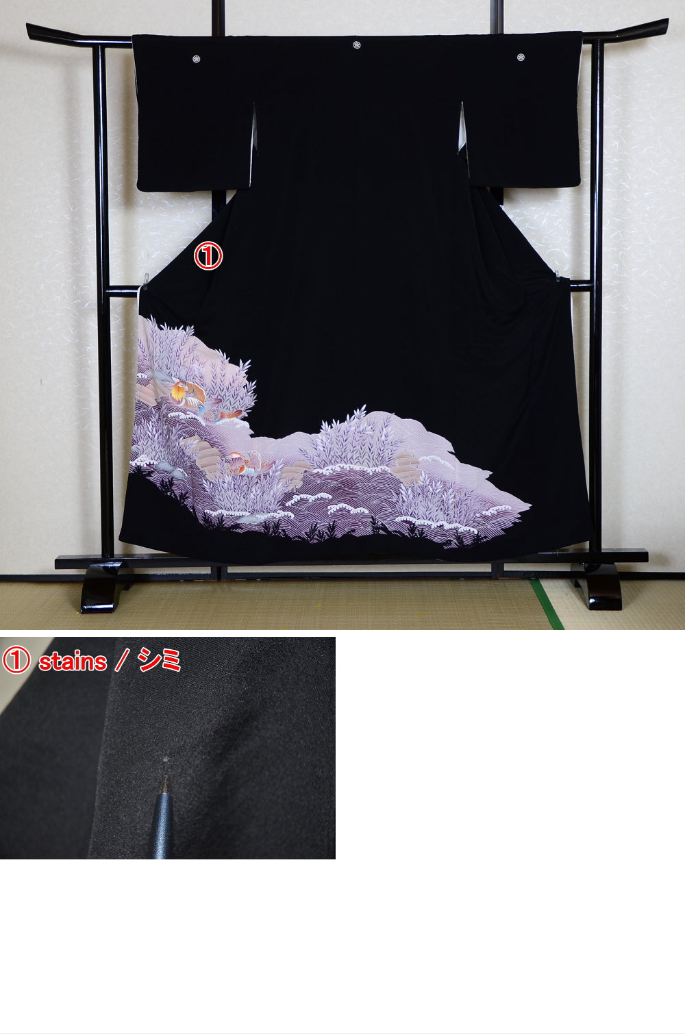 Japanese kimono 6 items set / BK#508