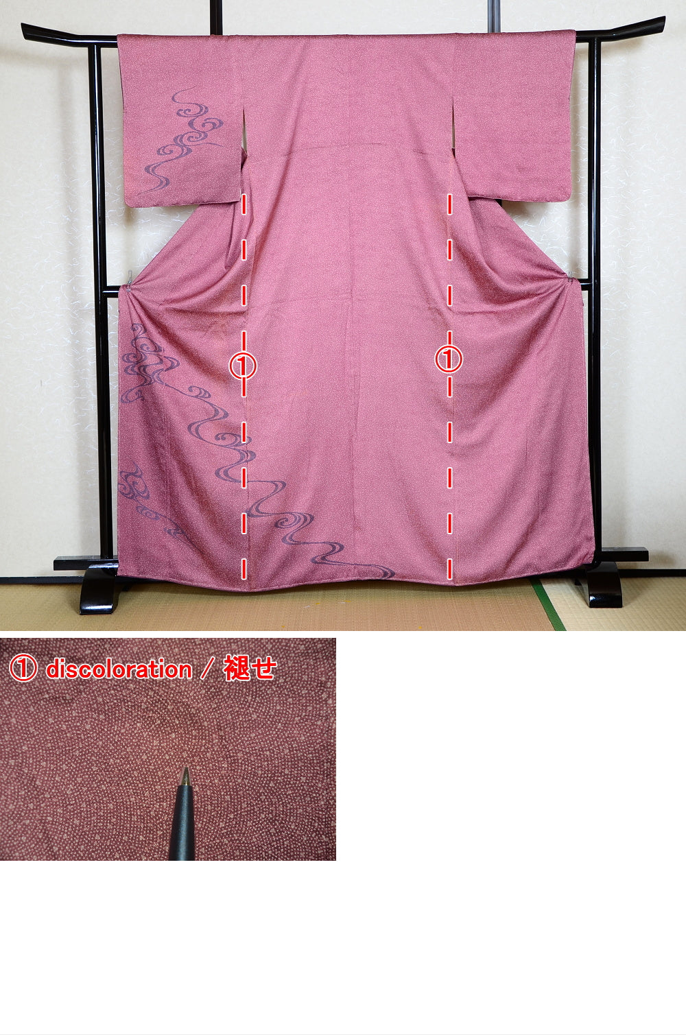 Japanese kimono / TK #1319