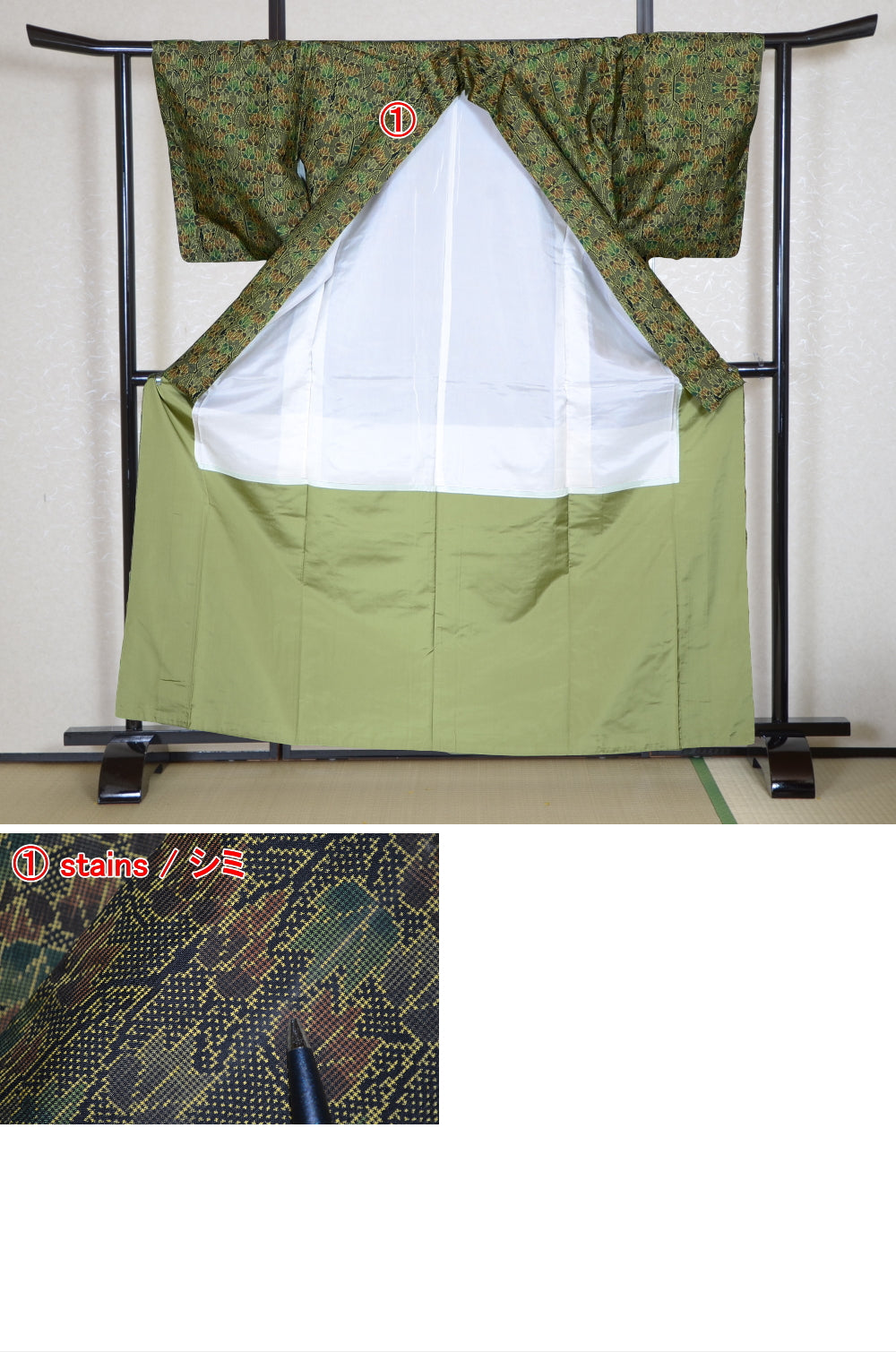 Japanese kimono / SK #1-155