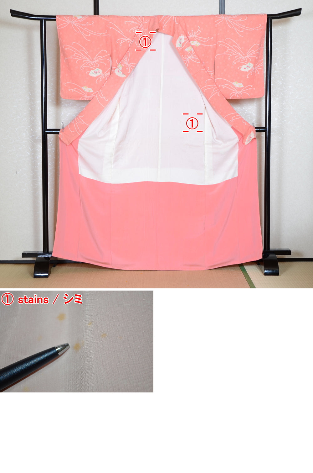 Japanese kimono / SK #1-540