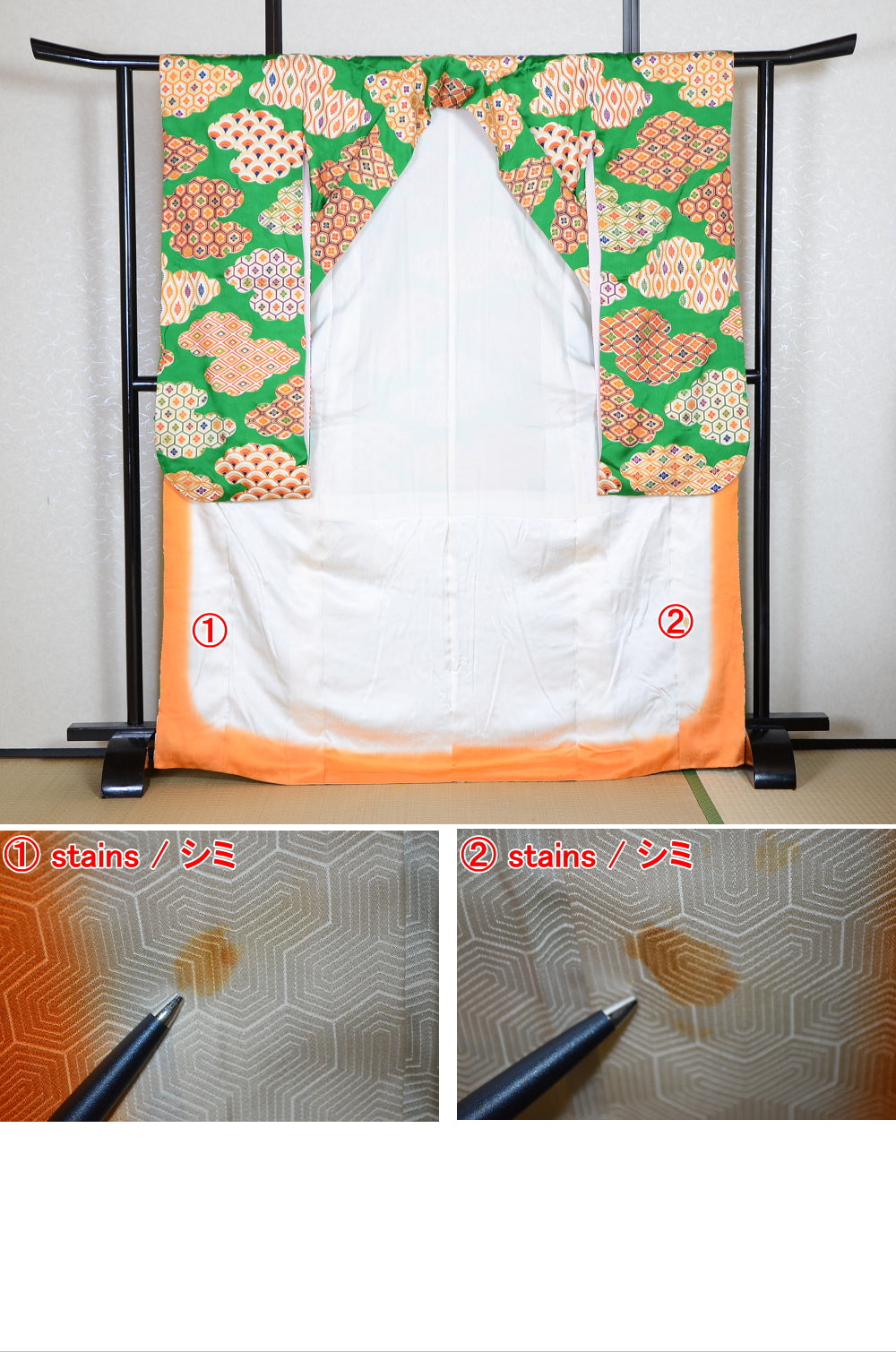 Long-sleeved kimono / Furisode / FK#1-799