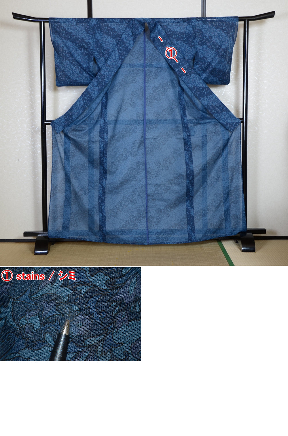Japanese summer kimono / PK #553