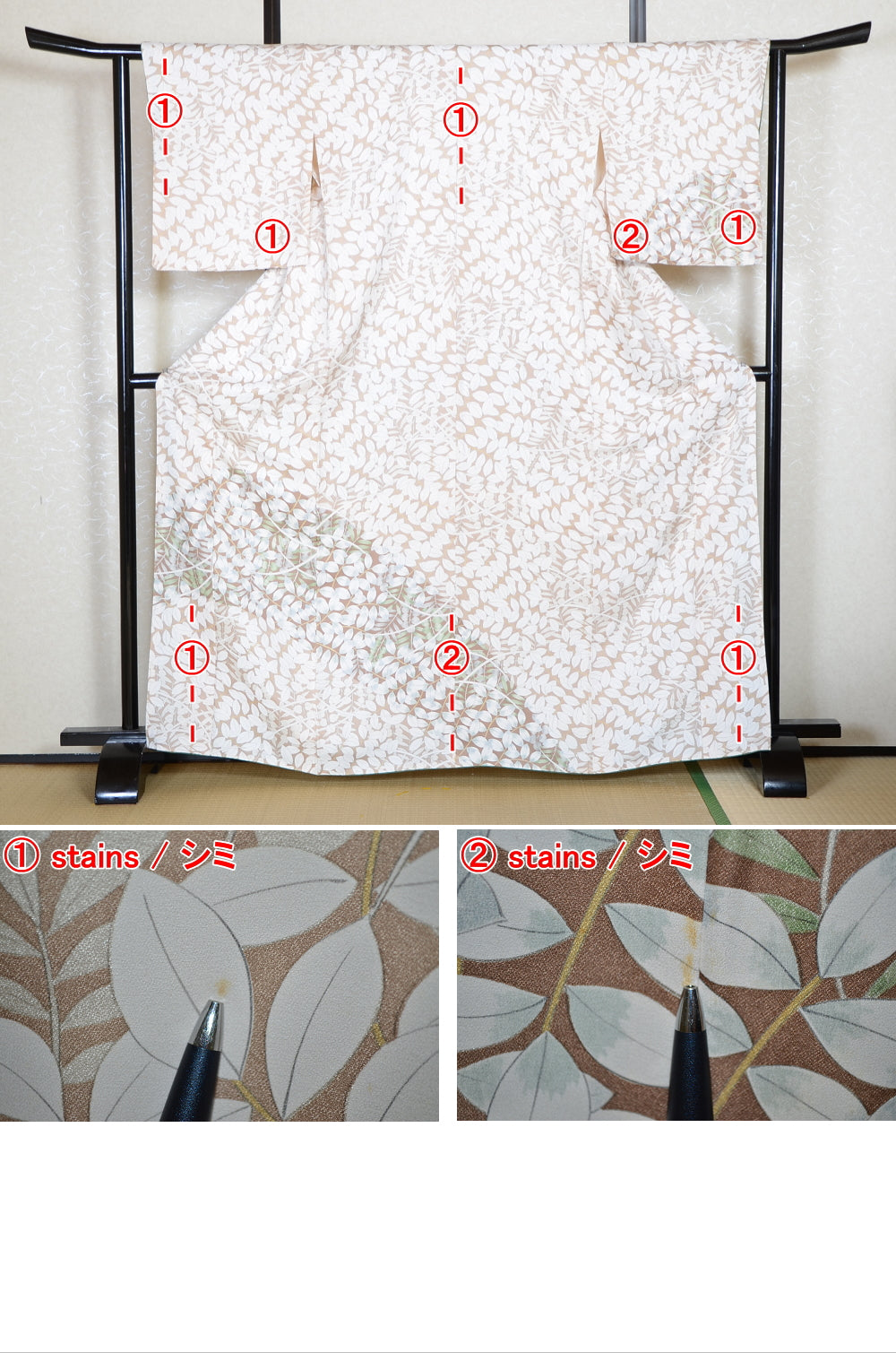 Japanese kimono 6 items set / TK #2-046