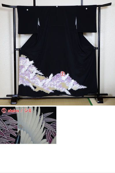 Japanese kimono 6 items set / BK#613
