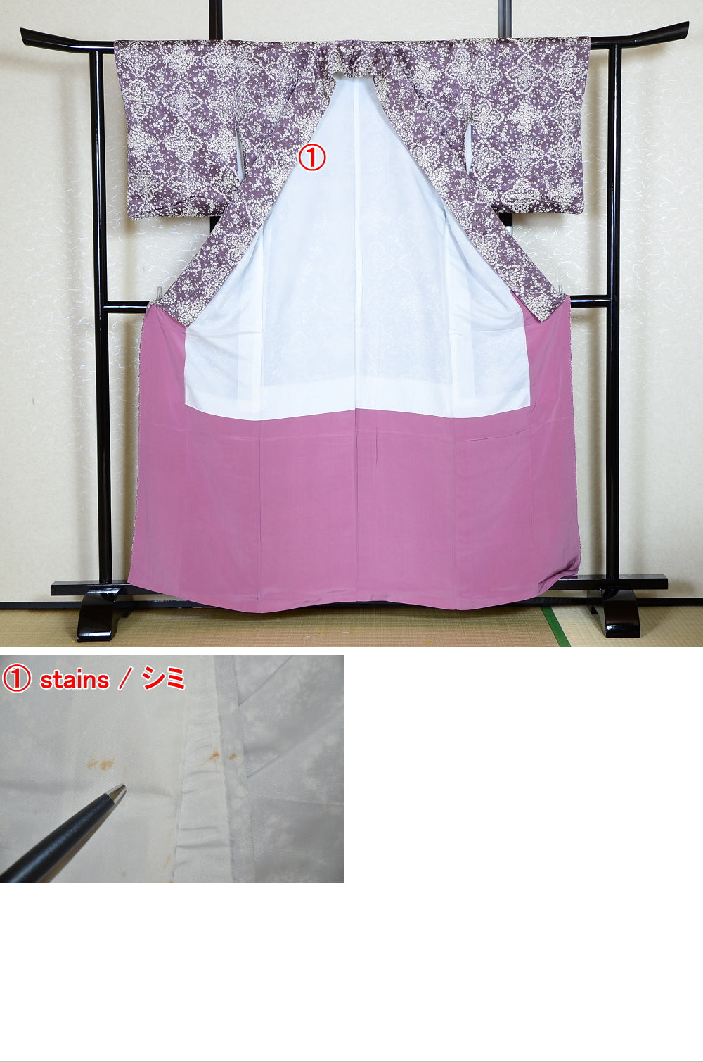 Japanese kimono / SK #1036