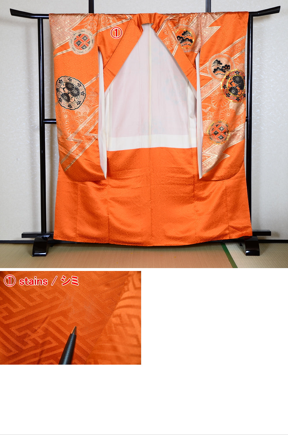 Long-sleeved kimono / Furisode / FK#929