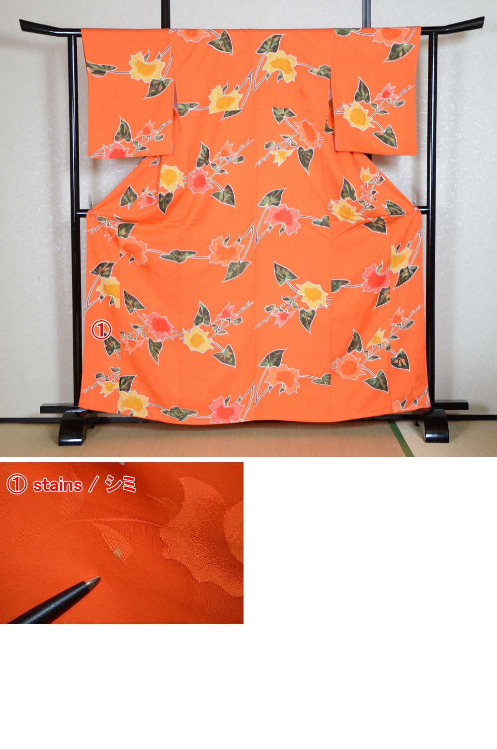 Japanese kimono / SK #1-500