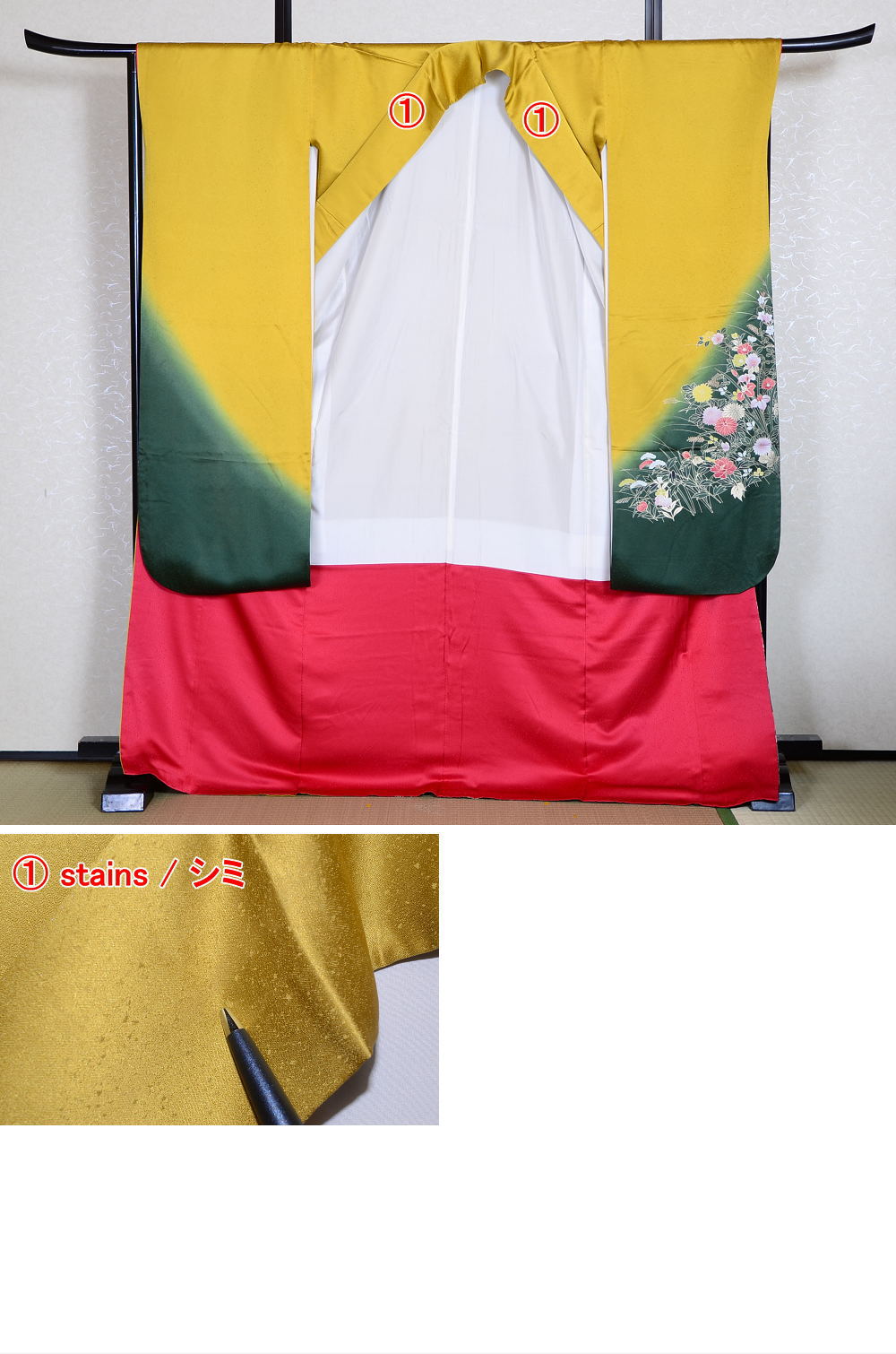 Long-sleeved kimono 6 items set / Furisode / FK#731