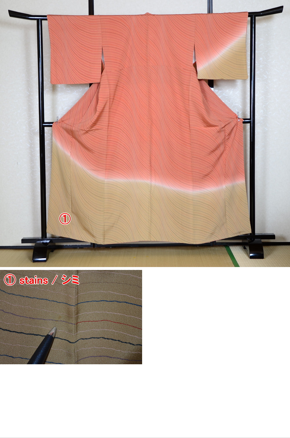 Japanese kimono / TK #1-512