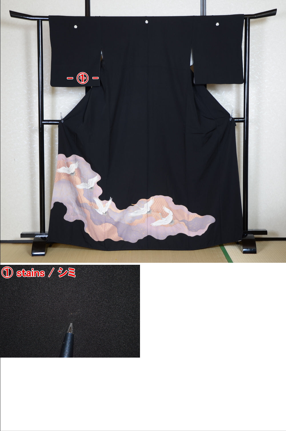 Japanese kimono 6 items set / BK#706