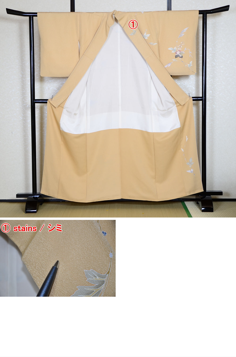 Japanese kimono / TK #1057