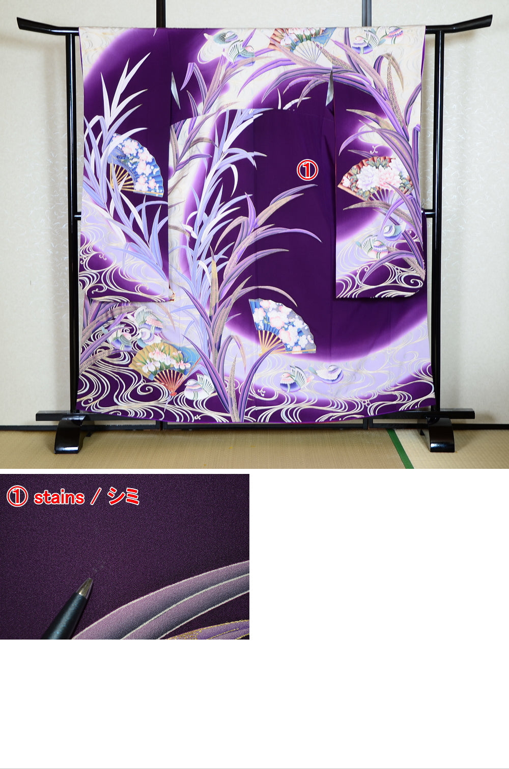 Long-sleeved kimono 6 items set / Furisode / FK#1-379