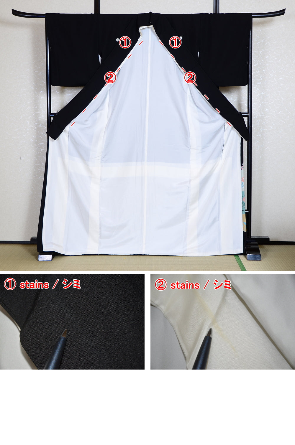 Japanese kimono / BK #462