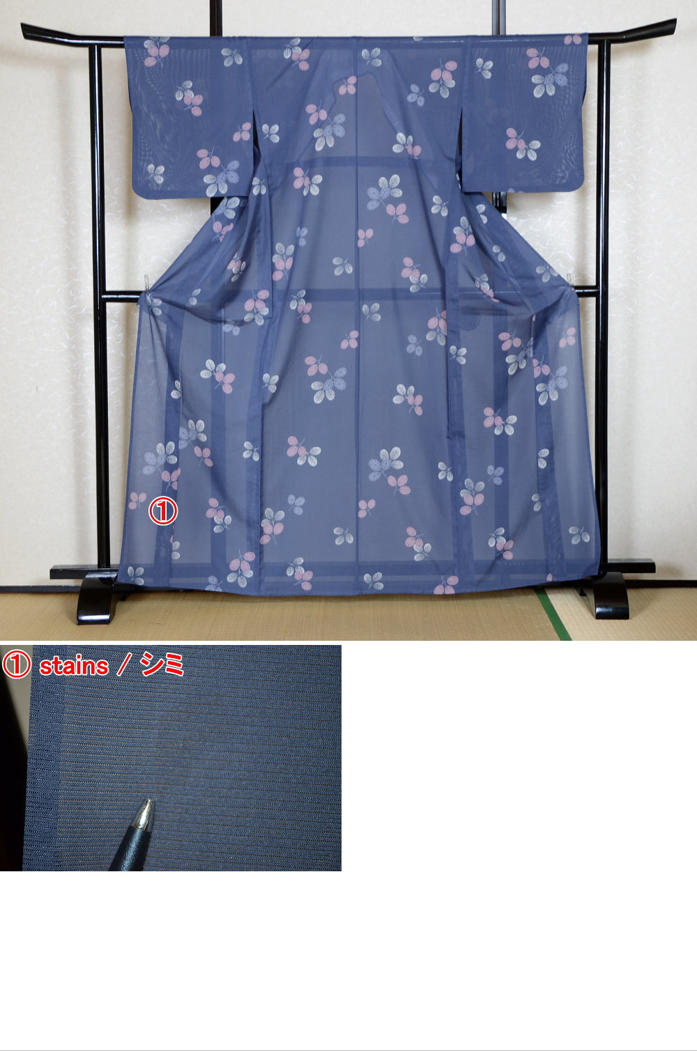 Japanese summer kimono / PK #508