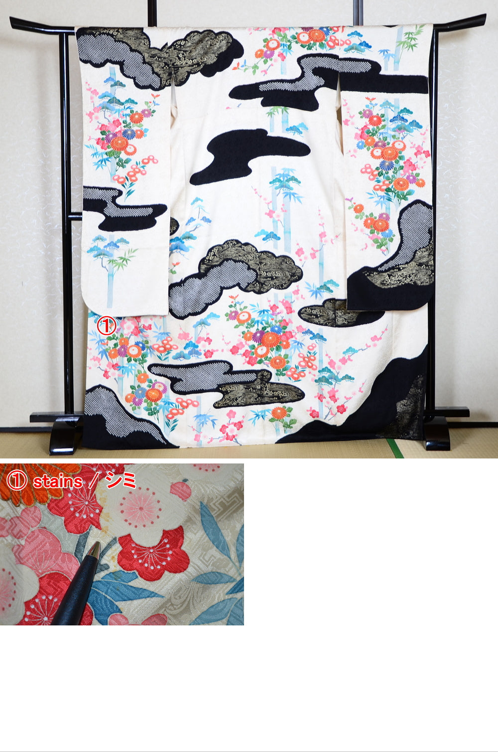 Long-sleeved kimono 6 items set / Furisode / FK#1-357