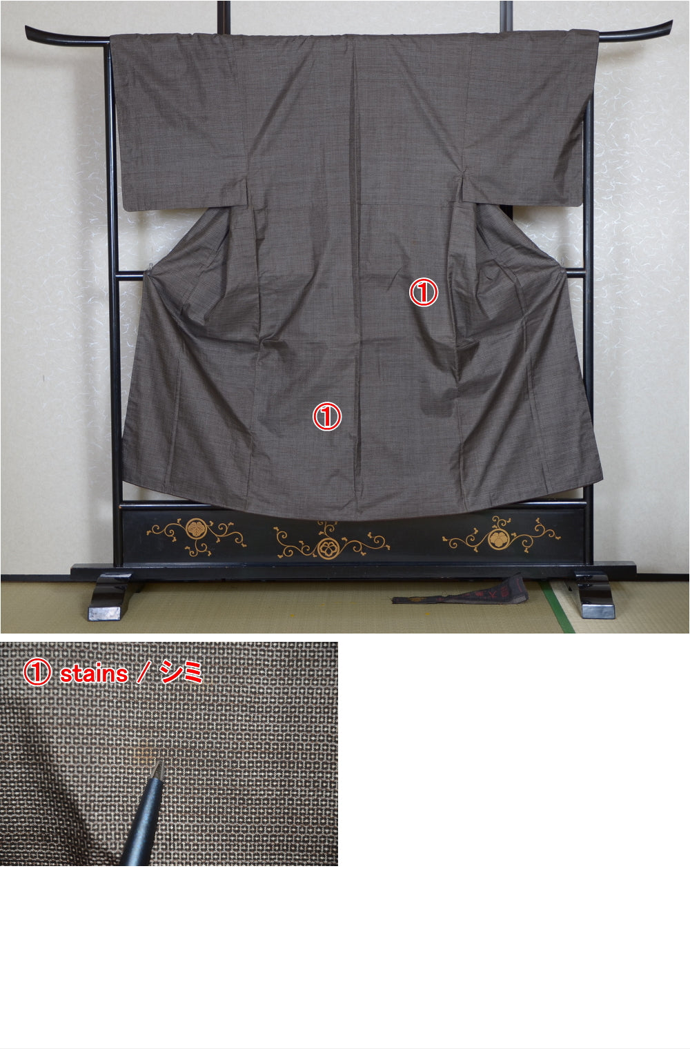 Men kimono / M-KM #415