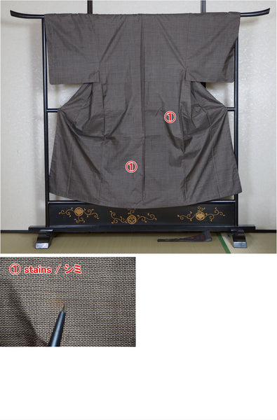 Men kimono / M-KM #415