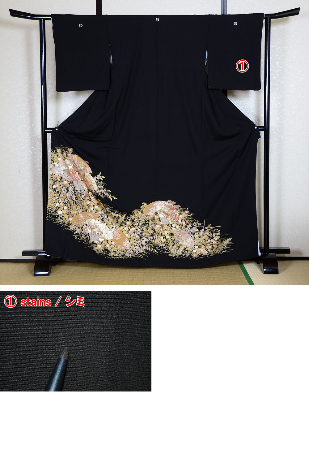 Japanese kimono 6 items set / BK#624