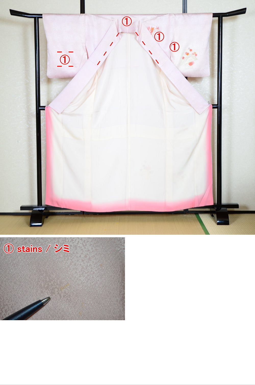 Japanese kimono / TK #1-657