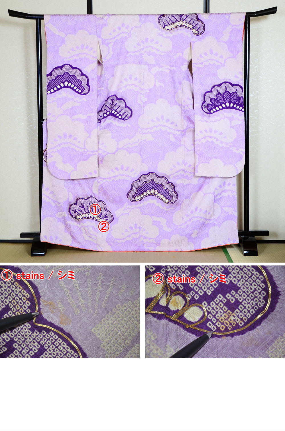 Long-sleeved kimono / Furisode / FK#851