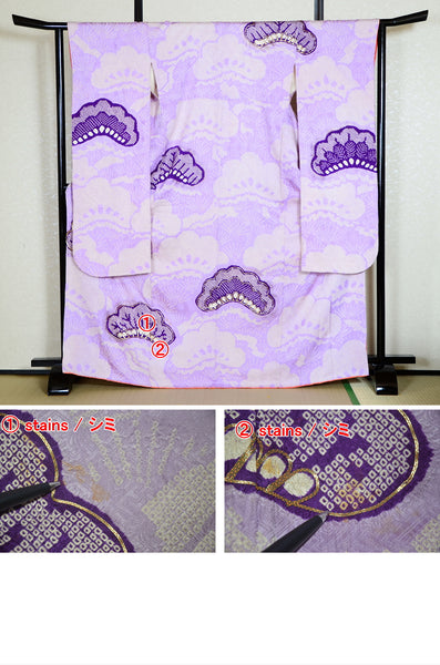 Long-sleeved kimono / Furisode / FK#851