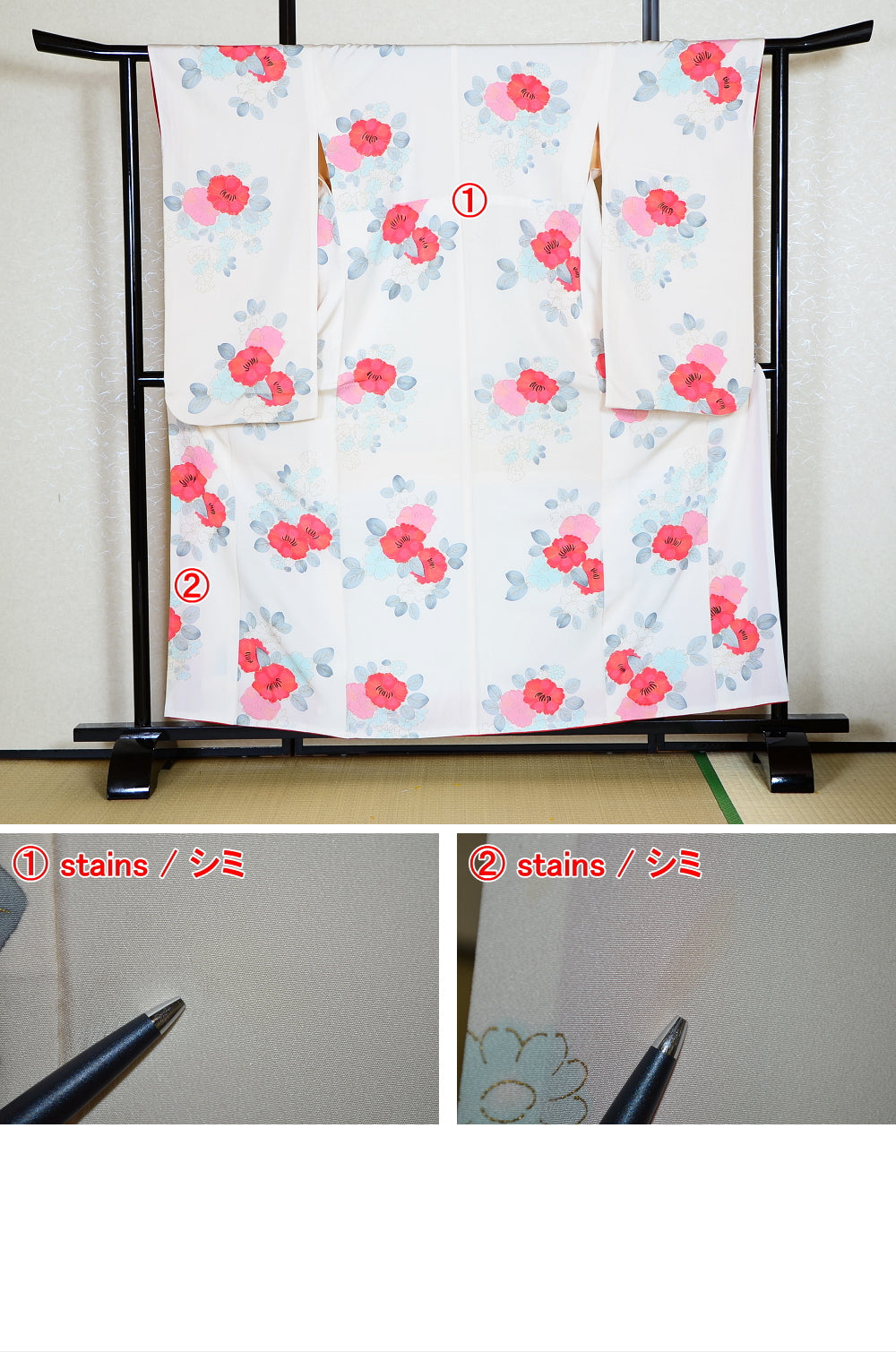 Long-sleeved kimono / Furisode / FK#1138