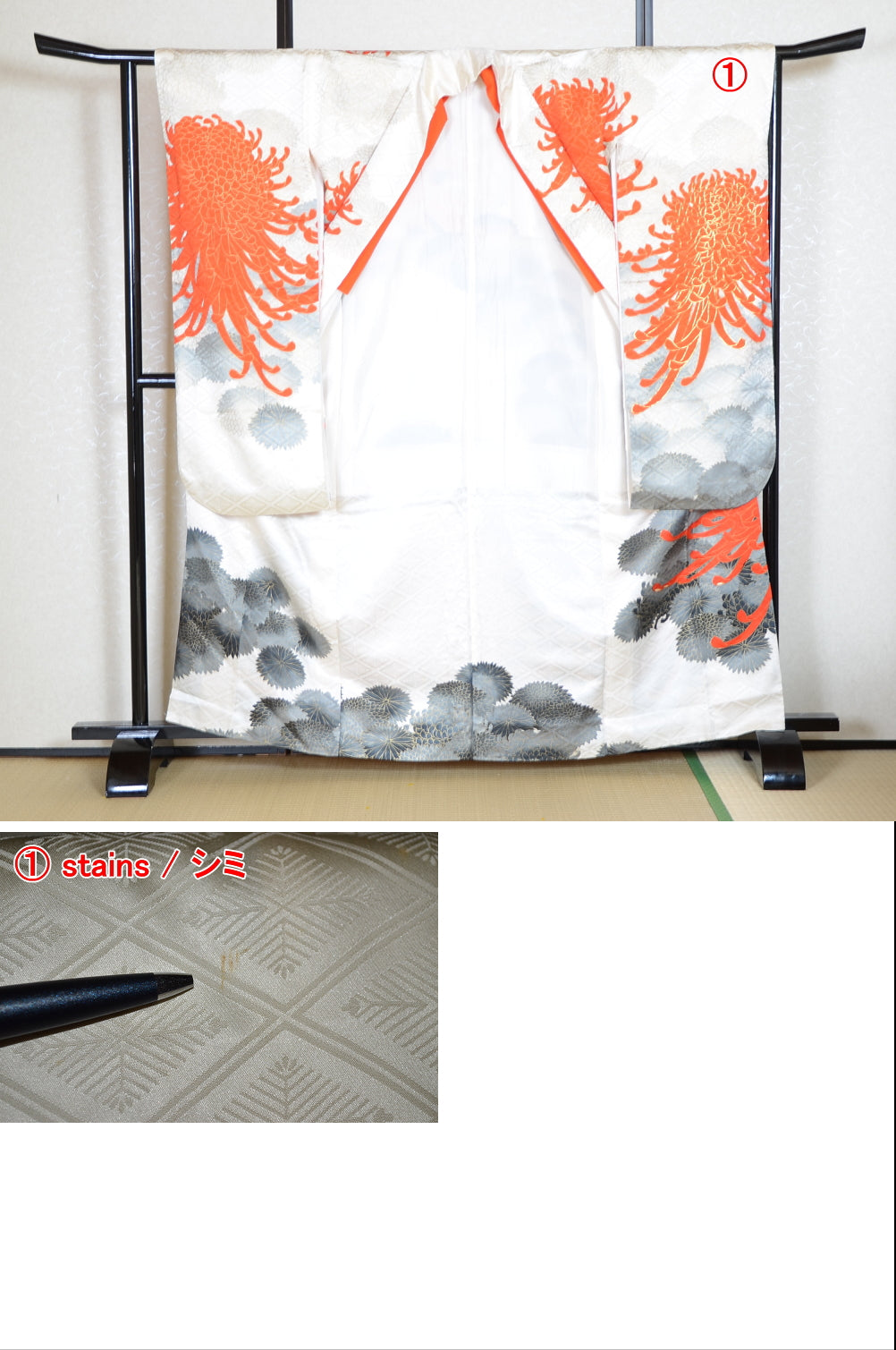 Long-sleeved kimono 6 items set / Furisode / FK#1-566