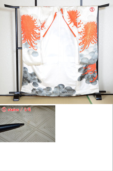 Long-sleeved kimono 6 items set / Furisode / FK#1-566
