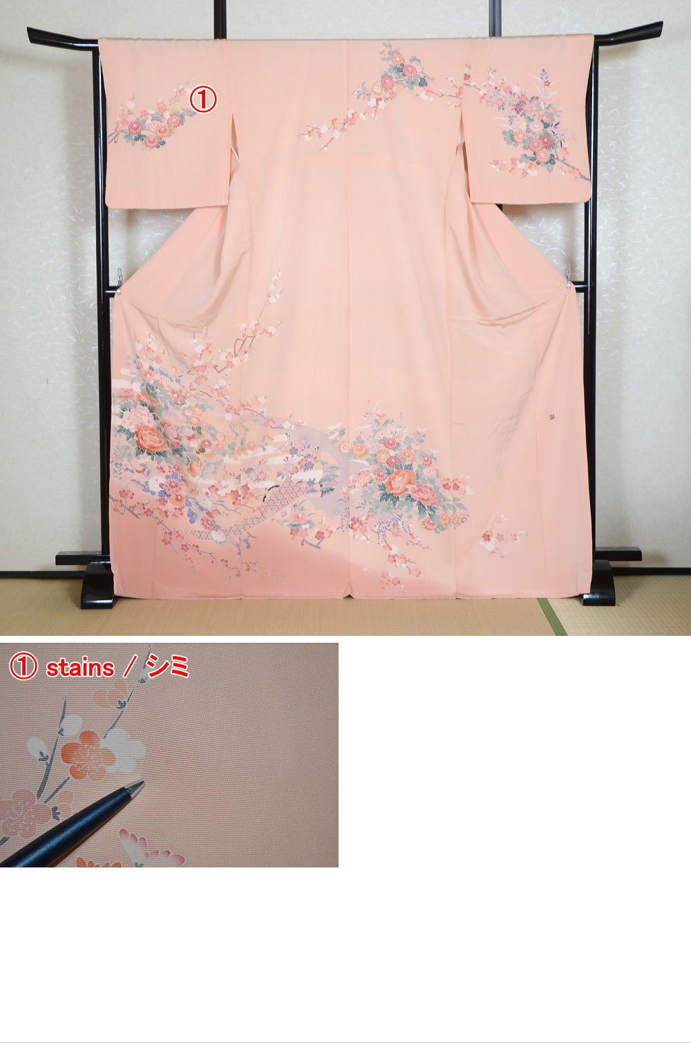 Japanese kimono / TK #1-799