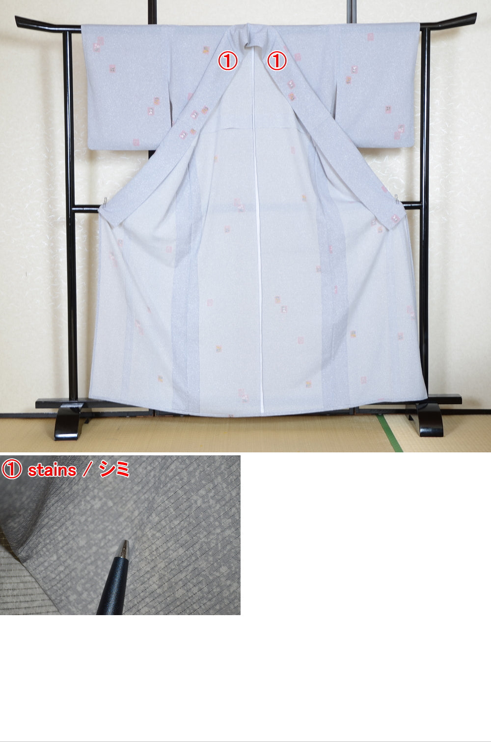 Japanese summer kimono / PK #494