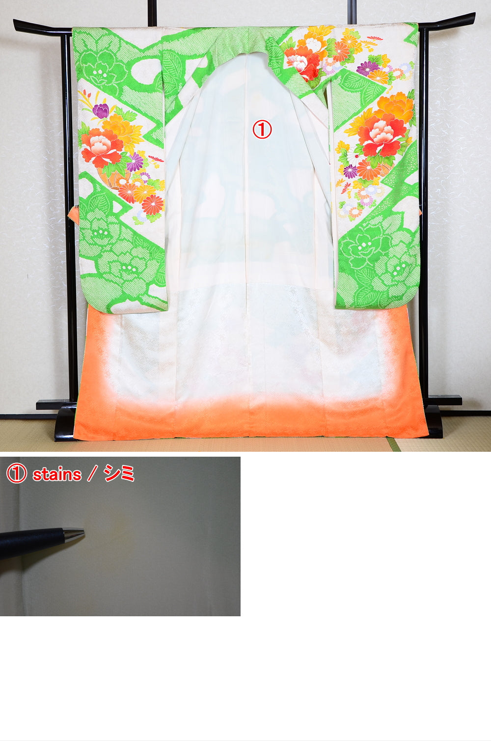 Long-sleeved kimono / Furisode / FK#1157