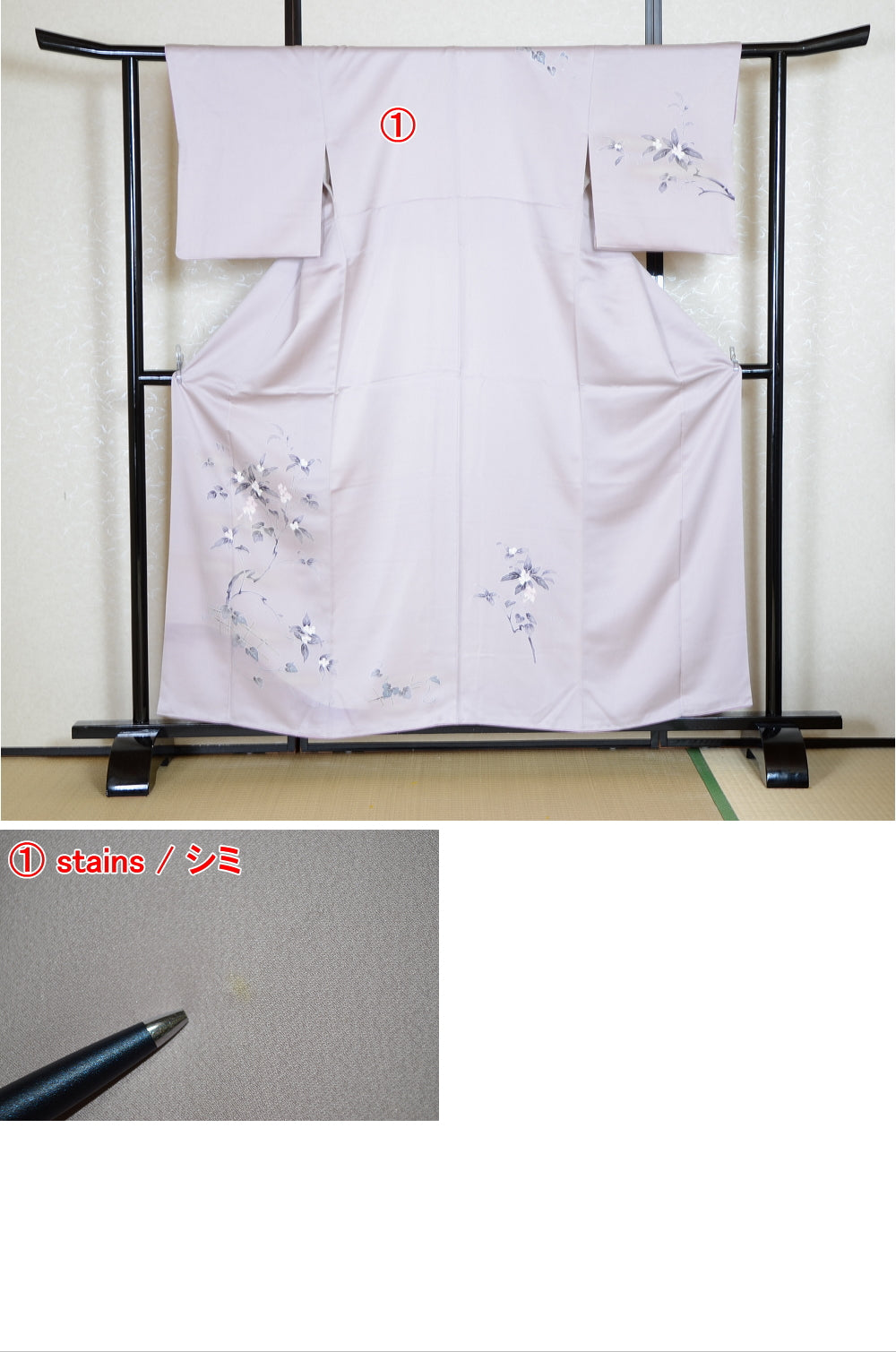 Japanese kimono / TK #1-818