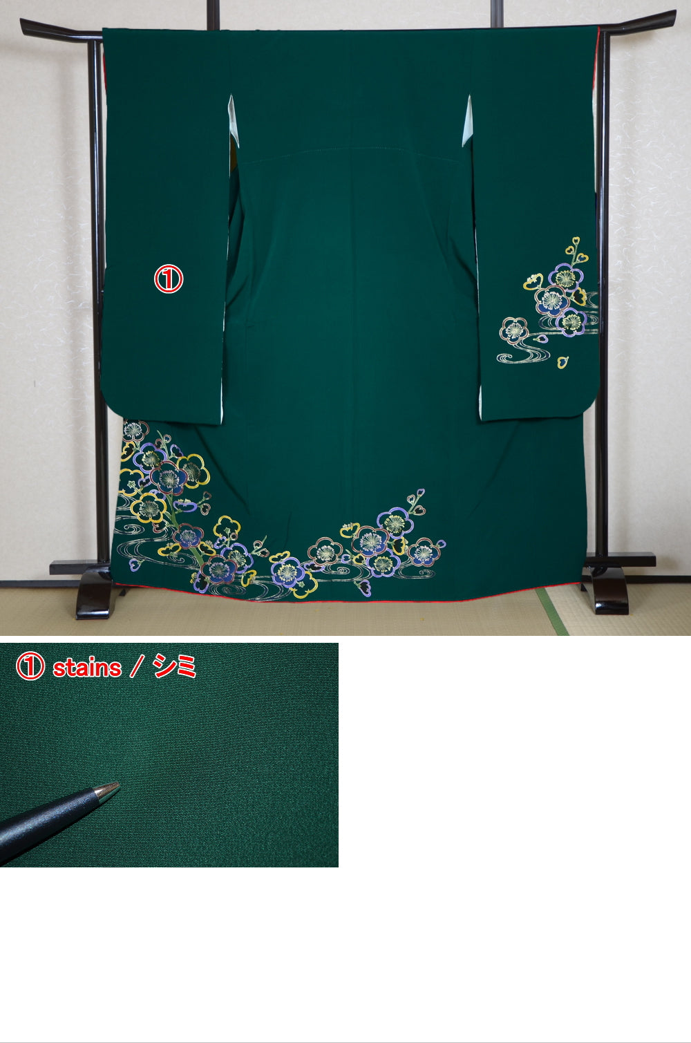 Long-sleeved kimono 6 items set / Furisode / FK#1-351