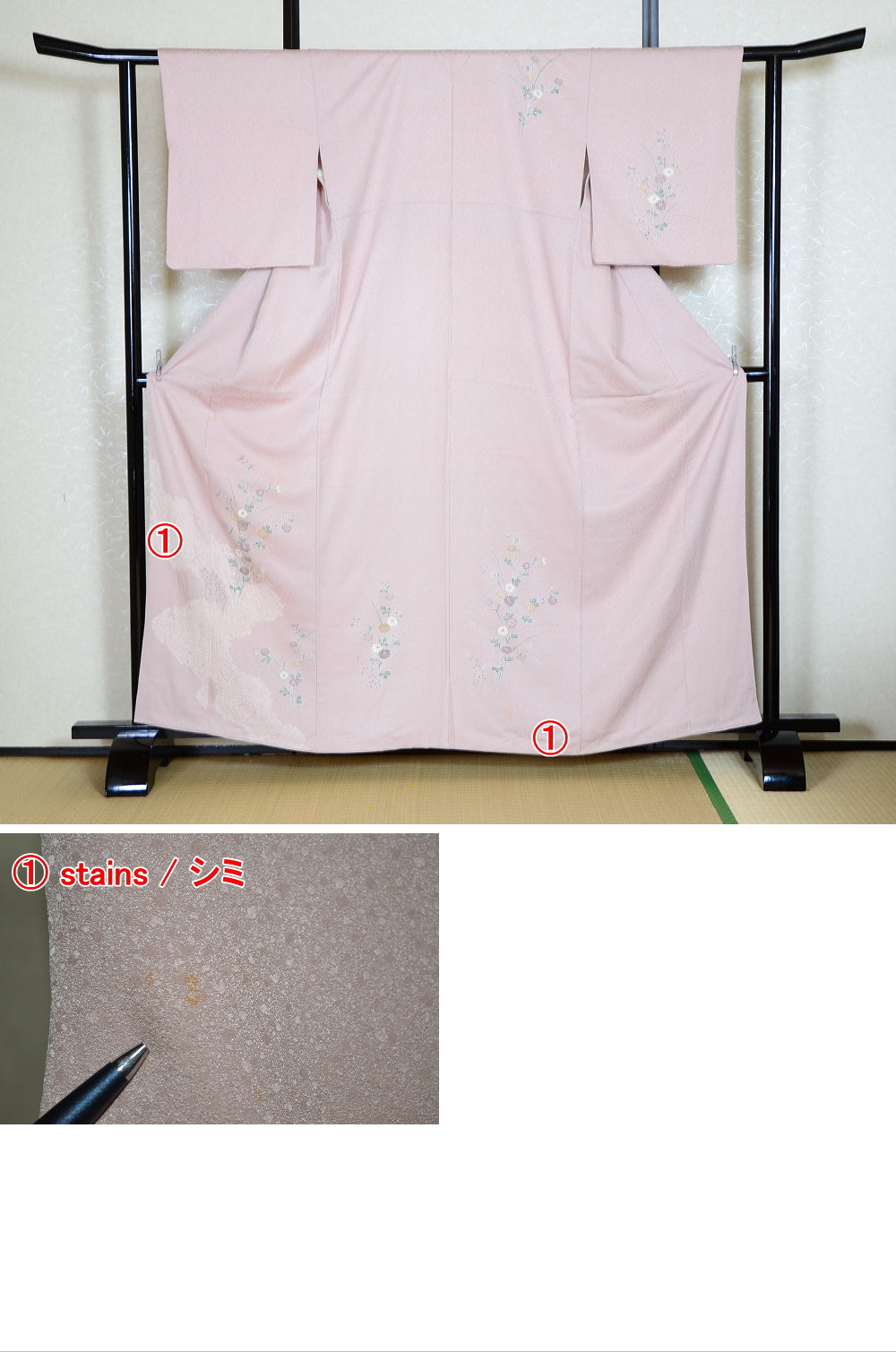 Japanese kimono / TK #1-680