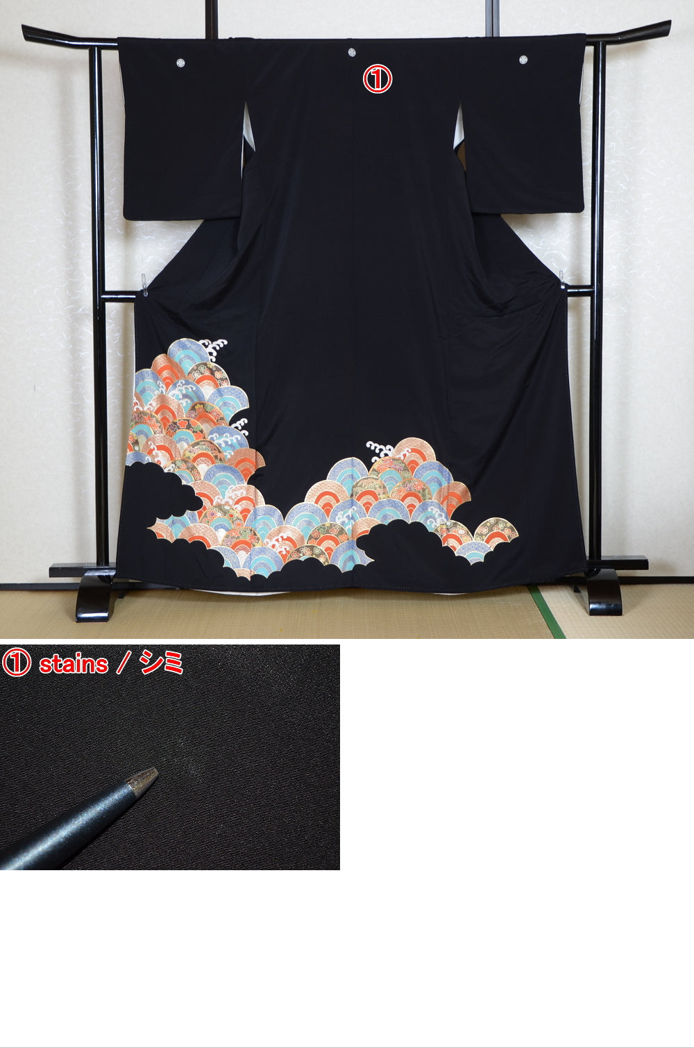 Japanese kimono 6 items set / BK#707