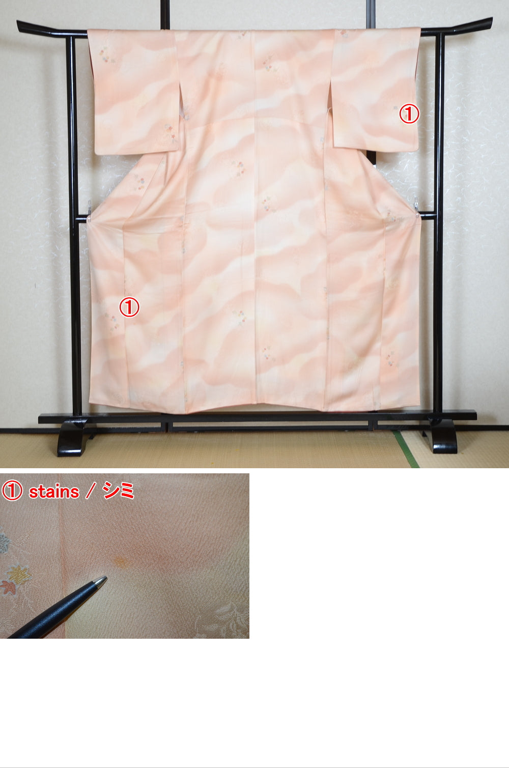 Japanese kimono / SK #1-494