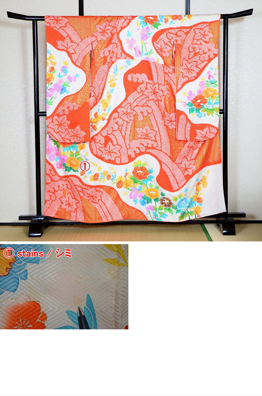 Long-sleeved kimono / Furisode / FK#1146