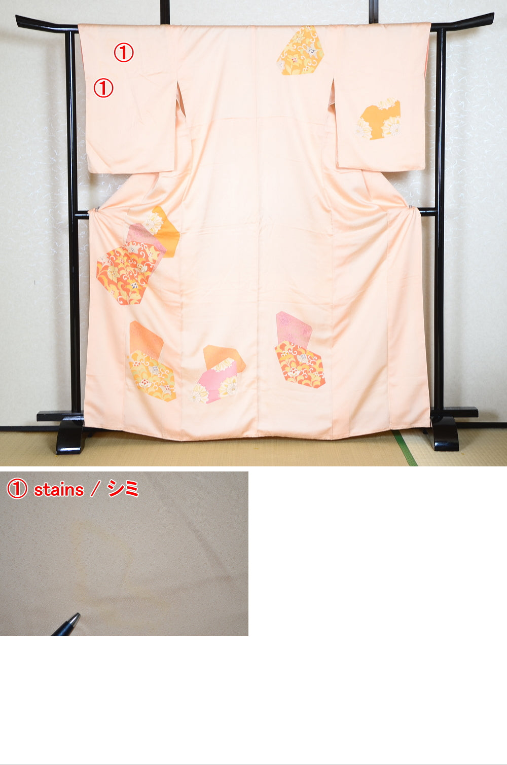 Japanese kimono / TK #1-587